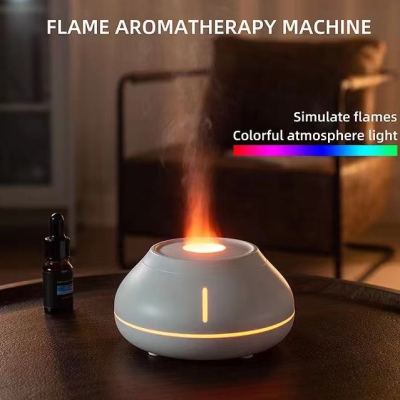 D601 Flame Colorful Aromatherapy Humidifier
