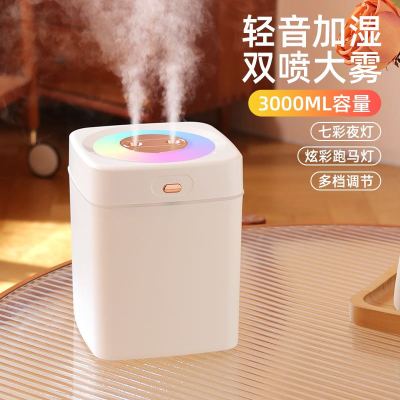 A7 3L Colorful Double Spray Humidifier