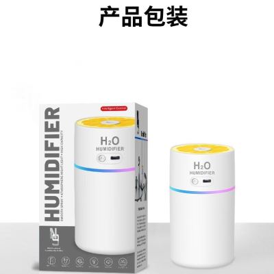 9% Auto Aromatherapy Humidifier