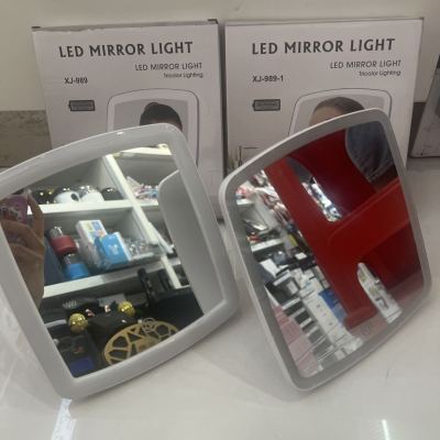 XJ-989/XJ989-1/Led Three-Color Light Cosmetic Mirror