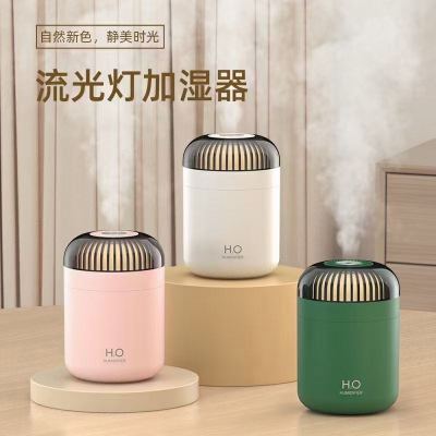 WH-02 Streamer Humidifier WT-002 Lighthouse Aroma Diffuser