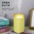 506a Preserved Fresh Flower Humidifier