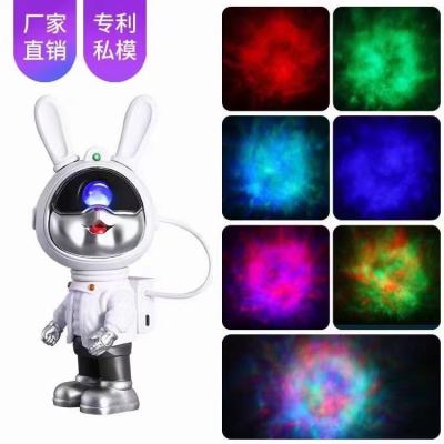 Space Rabbit Nebula Projection Laser Ambience Light