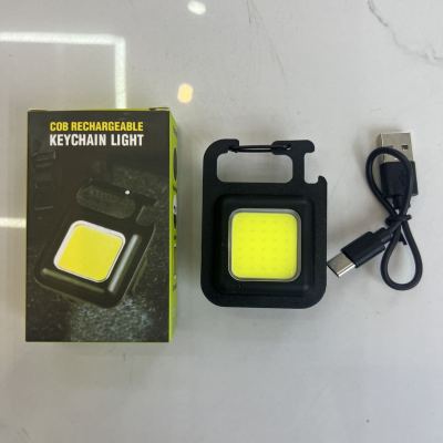 Lw06/Lw06r/Lw06t Key Chain Light Multi-Function Portable Light Common Style/RGB