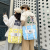 Popular Shoulder Bag Simple Cross-Shoulder Bag Couple Ins Fashion Brand Large-Capacity Backpack Men's Trendy Japanese Style Casual Shoulder Bag