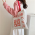 One Piece Dropshipping Original Trend Fashion Shoulder Bag Novel Style Multi-Element Messenger Bag Stall Supply