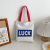 DIY Urgent Custom Logo Pattern Text Canvas Bag Advertising Shopping Bag Tuition Bag
