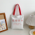 DIY Customized Advertising Canvas Bag Large Capacity Tuition Bag Fashion Shopping Bag Stall Supply