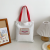DIY Advertising Customization Canvas Bag Trendy Tuition Bag Large Capacity Multifunctional Shopping Bag