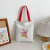 SOURCE Factory Custom Blank in Stock DIY Advertising Canvas Bag Blank Portable Canvas Bag Canvas Bag Logo