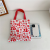 Urgent Customized Blank Canvas Bag Fashion Trend Logodiy Advertising Large Capacity Internet Celebrity Shopping Bag