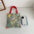 Urgent Custom Blank Canvas Bag Environmental Protection Large Capacity Shopping Bag Custom Logo Make-up Bag DIY Advertising