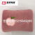 2023 Factory Wholesale New Charging Dehaired Angora Gb Intervention Electric Hot Water Bag Hand Warmer Hot Water Bag Electric Warming