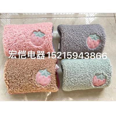 2023 Factory Wholesale New Charging Plush National Standard Intervention Electric Hot Water Bag Hand Warmer Hot Water Bag Electric Warming
