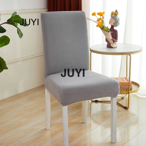 juyi cross-border universal chair cover daily necessities household supplies home decorations