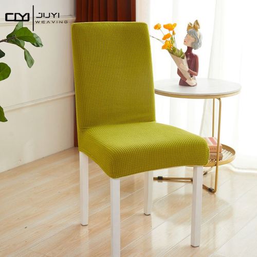 Juyi Cross-Border Universal Sofa Cover Daily Necessities Furnishings Furniture Decorations Holiday Club Decorations Hotel