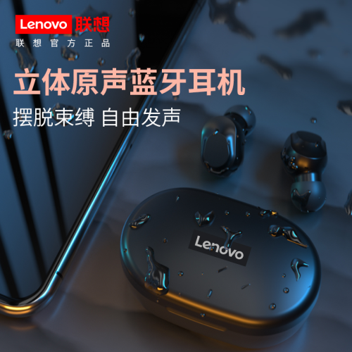 Lenovo Xt91 Bluetooth Headset for Wireless Binaural Tws5.0 Sports Headset