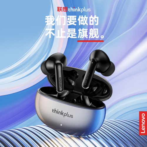 New Lenovo Xt88 Wireless Bluetooth Earphone in-Ear Applicable Sports Headset