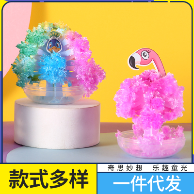 Magic Pet Children's Educational Crystal Toys New Exotic Handmade Diy Paper Paper Tree Flowering Toys Wholesale