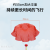 Large 55cm Hand Throwing Parachute Children's Outdoor Sports Flying Umbrella Parent-Child Interaction Toys