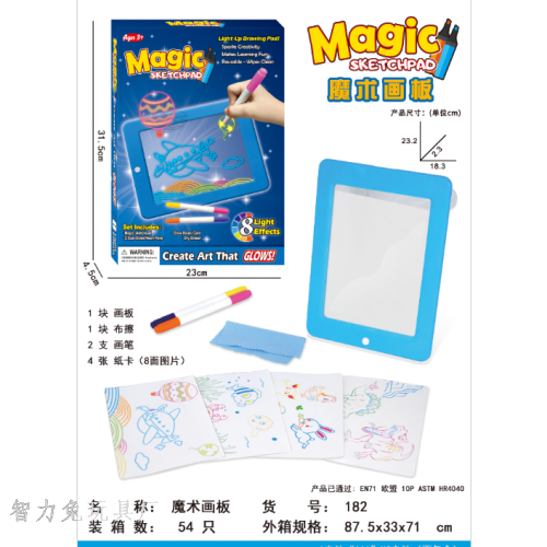 cross-border 3d colorful fluorescent drawing board writing board erasable fluorescent writing board message board series writing and painting