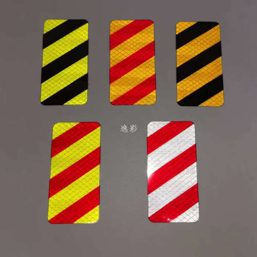 medium slanted stripe reflective stickers stickers factory direct sales