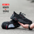 Summer New Men's Sports Shoes Casual Shoes Outdoor Mesh Hiking Shoes Breathable Deodorant Flying Woven Hole Shoes Men's Shoes