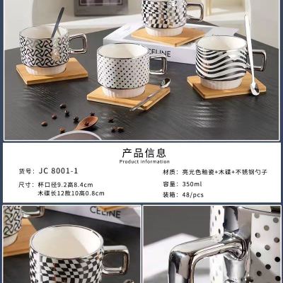 Ins Style Electroplating Mug with Wood Flap Spoon Gold and Silver Mug Best-Selling Large Ml
