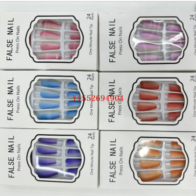 Jelly Gel Short Detachable Nail Patch Finished Manicure Long Temperament Nail Beauty Piece