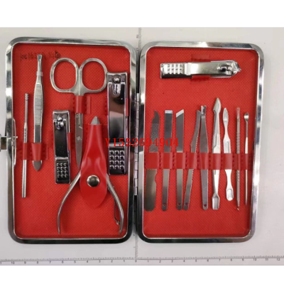 16-Piece Set Fingernail Maintenance Kit Large Size Nail Scissor Set Portable Home Nail Clipper Nail Scissor Set