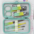 Single Opp Gradient Green Nail Scissor Set Manicure Implement Nail Clippers 7-Piece Tool Set
