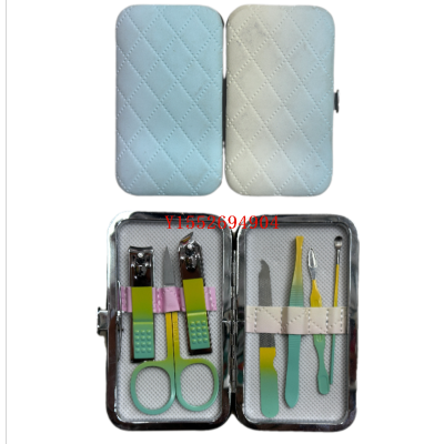 Single Opp Gradient Green Nail Scissor Set Manicure Implement Nail Clippers 7-Piece Tool Set