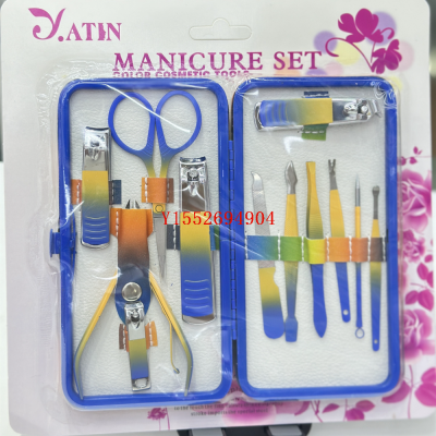 Two-Tone Gradient High Quality Gift Cuticle Nipper Nail Clippers Suit Family Nail Scissor Set Suit 12pcs Suit
