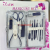 Purple 15-Piece Set High Quality Gift Cuticle Nipper Nail Clippers Suit Family Nail Scissor Set Suit