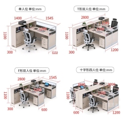 판매
                사무용 가구 직원 책상 및 의자 싱글 재무 사무실 책상, 스크린 직원, 컴퓨터 테이블 도매