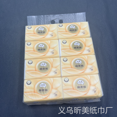 Spot Tissue Wet Water Removable Tissue 8 Packs/Paper Extraction Household Tissue Native Wood Pulp Wholesale Napkin