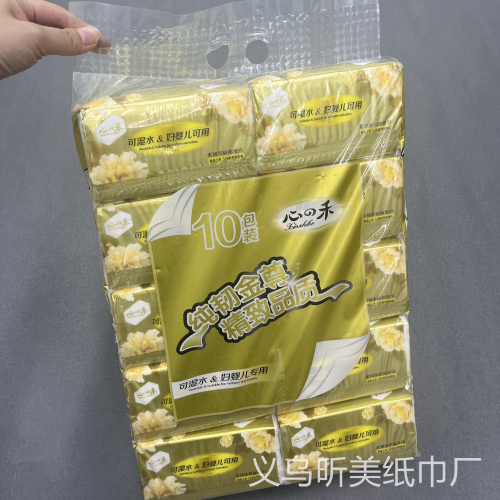4-Layer Tissue Infant Tissue Wet Water Removable Tissue 8 Packs/Paper Extraction Household Tissue Napkin