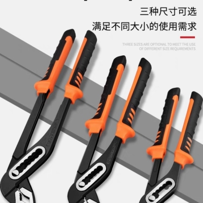 Water Pump Pliers Multifunctional Universal Opening Stillson Wrench Universal Adjustable Big Mouth Pliers Wrench Tool Plumbing Combination Pliers