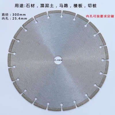 Diamond Slicing Disk 200/230/250/300/350/400mm Stone Concrete Road Tile Saw Blade