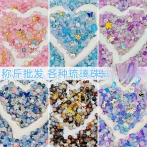 weighing jin selling mixed 8mm10mm glass beads loose beads wholesale handmade diy jewelry accessories alloy pendant