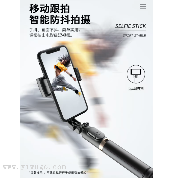 Product Image Gallery