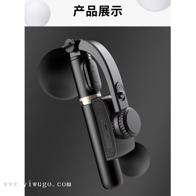 Product Image Gallery