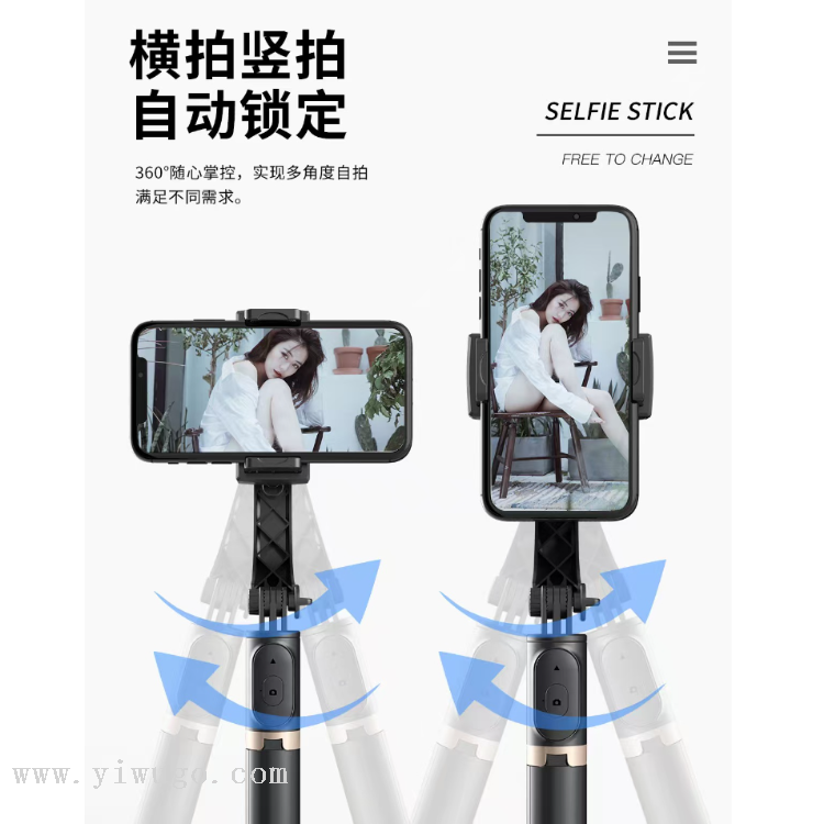 Product Image Gallery