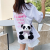 Foreign Trade Cute Panda Doll Women's Shoulder Bag Crane Machines Gift Panda Bag Wholesale Cartoon Plush Crossbody Bag