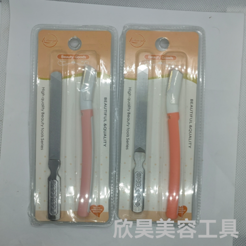 Eye-Brow Knife， Stainless Steel Blades， Stainless Steel Nail File， Eyebrow Knife Manicure Set in Stock Wholesale