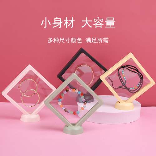 transparent pe film display box suspension packing box jewelry ring bracelet box small commodity gift box in stock