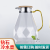 Cold Water Teapot Transparent Glass High Temperature Resistant Borosilicate Household Large Capacity Summer Cold Boiled Water Cold Water Juice Jug