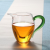 Heat-Resistant Glass Fair Cup Household Transparent Tea Pot Thickened Side Handle Tea Brewing Separation Borosilicate Kung Fu Tea Set