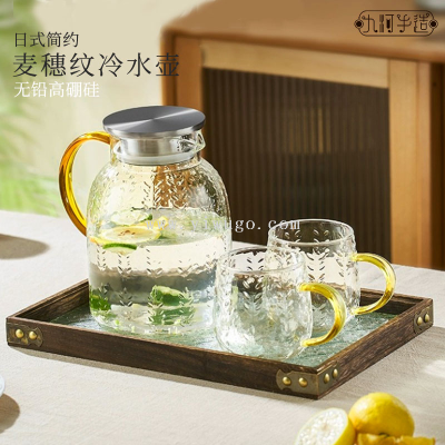 Thick Glass Water Pitcher Japanese Style Wheat Grain High Temperature Resistant Borosilicate Cold Boiled Water Household Scented Tea Cold Water Juice Jug