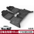 Suitable for Toyota Hi Lux Hilux Left and Right Peptide Rudder Frame Foot Pad Wear-Resistant Environmentally Friendly Odorless Car Foot Pad